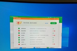 解决电脑没网提示错误651的方法（如何应对电脑无法连接网络的问题）