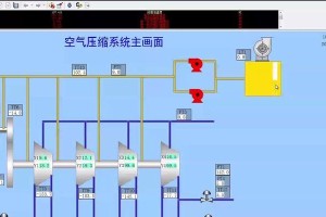 XP系统装载教程（详细步骤、实用技巧、快速入门）