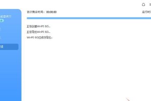 如何使用硬盘制作U盘启动（简明易懂的教程，让您轻松创建U盘启动工具）