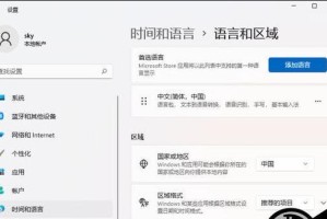 怎么使用命令行取消windows用户禁用,Windows命令行取消用户禁用操作指南