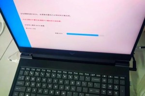 惠普笔记本如何进入BIOS界面？（掌握关键步骤，轻松进入系统设置）