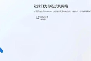 惠普怎么跳过激活后激活windows系统,惠普电脑Windows系统激活全攻略