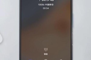 美图手机通话质量如何？（一款手机通话质量的综合评价与分析）