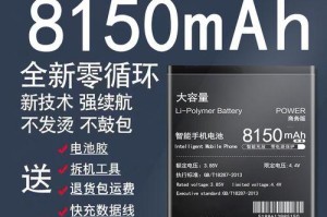 联想ZUKZ2（颠覆预期的高性价比手机）