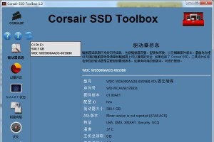 以新换的固态硬盘装系统教程