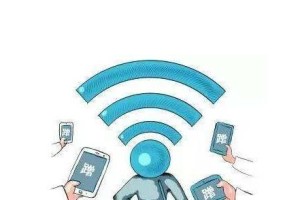 提高家里WiFi网速的小技巧（实用方法让你的WiFi更快速稳定，让你的网络体验变得顺畅）