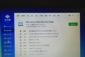 电脑无法开机怎么办？解决方法大揭秘！（电脑故障，你可不要慌张！这里有15个妙招等着你。）