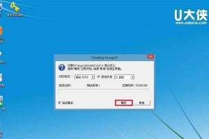 安装Win8系统的详细教程（轻松学会安装Win8系统，让您的电脑焕然一新）