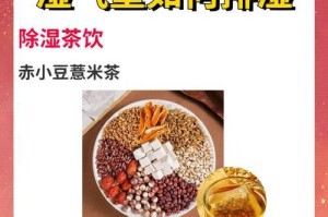 以慧米手机性能如何？（深度解析以慧米手机的各项性能指标和表现）