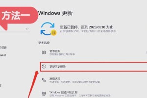 怎么删除windows11所有文件,Windows 11文件全面清除指南