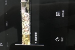 QQ电脑录屏出现错误解决方法（遇到QQ电脑录屏错误怎么办？解决问题的有效方法分享）