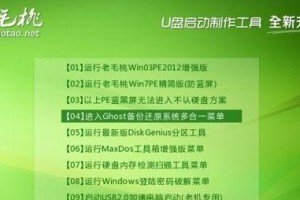 光盘启动安装Win7系统教程（使用光盘启动Win8系统安装Win7系统的详细步骤及注意事项）