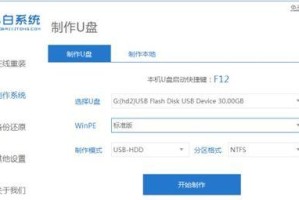怎么把c盘放到d盘电脑开不了机了,C盘迁移至D盘后电脑无法开机故障排查指南