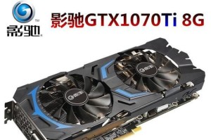 微星GTX750Ti评测——超强性能的游戏绘图卡（探索微星GTX750Ti的独特之处及其在游戏领域的表现）