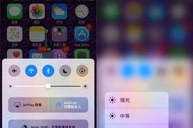 苹果手机用不了手电筒,原因排查与解决方案