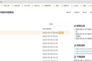 使用戴尔服务器使用U盘装系统的详细教程（一步步教你在戴尔服务器上使用U盘轻松安装操作系统）