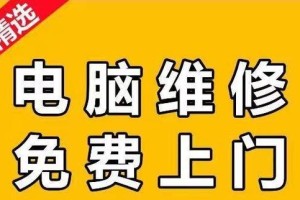 电脑重装系统后数据恢复的时间预估（数据恢复所需时间及相关因素分析）
