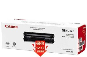 D6230（探索D6230的卓越性能与令人惊艳的设计细节）