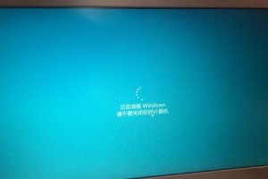 三星电脑突然开不了机了,紧急故障排查指南