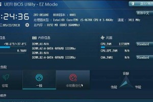 使用UEFI系统重装教程（快速了解如何使用UEFI系统重装电脑，让你的操作更高效）