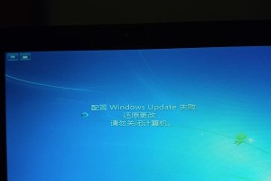 电脑如何计算错误率？（探索数字世界中的精准性）