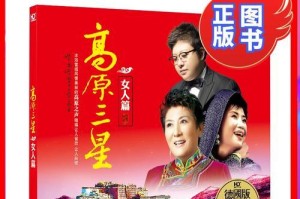爱立顺M806怎么样？—一款强劲实用的手机（了解爱立顺M806的关键特点和用户评价）