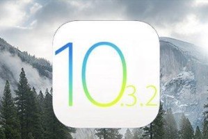 探索iOS10.3.1的全新功能和改进（提升用户体验的关键更新及其影响）