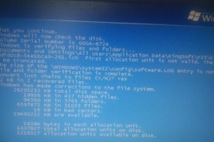 电脑系统装主板驱动蓝屏问题的解决方法（电脑主板驱动安装出现蓝屏？这里有解决办法！）