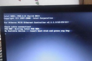 苹果电脑无法进入Windows系统的错误解决方法（解决苹果电脑进入Windows系统失败的一些常见问题）