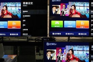 探索华为x8000e的功能与特点（一款引领智能时代的创新设备）