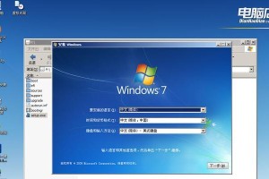 在电脑店如何使用U盘安装Mac系统（以电脑店U盘装Mac系统教程，轻松实现你的苹果梦想！）