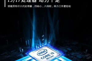 联想电脑光驱弹出错误原因及解决方法（解析联想电脑光驱弹出错误的几种情况和解决方案）