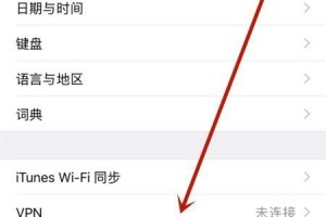 苹果手机设置不见了,苹果手机设置不见了？全面解析解决方法与设置技巧