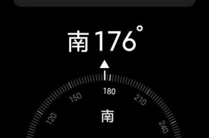 华为手机指南针在哪里,精准定位，轻松导航