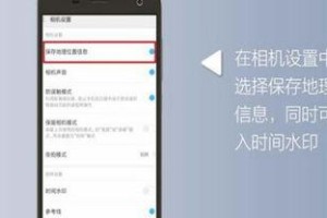 水印相机时间如何设置,水印相机时间记录下的瞬间故事