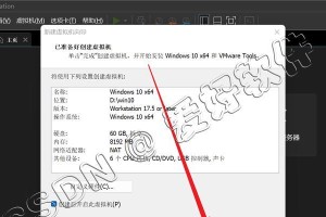 以PE如何装系统教程（快速了解PE装系统步骤，轻松安装你的操作系统）