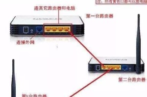 无线路由器桥接教程（让您的网络扩展无处不在，连接更稳定）