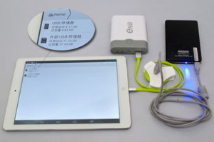移动硬盘怎么外接手机吗,移动硬盘外接手机的实用指南