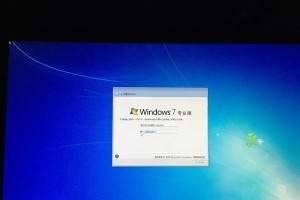 深度系统硬盘安装win7系统详细教程（从零开始，轻松安装win7系统，快速上手）
