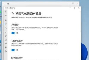 解决以电脑打开Steam错误代码的有效方法（Steam错误代码分析及解决方案）