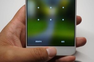 OPPOR9s音量表现如何？（探究OPPOR9s音量大小及其影响因素）