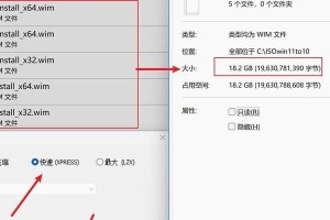 使用Win10原版镜像ISO通过U盘安装系统的方法（详细步骤教你如何用U盘安装Win10原版系统）