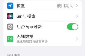 从录音到文字（利用语音识别技术，快速将录音文件转化为文字）