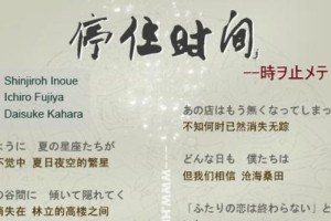 GalaxyNote7（探索GalaxyNote7的功能、设计和性能）