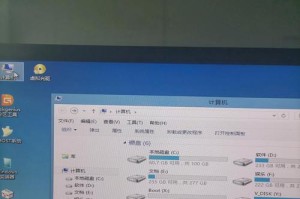 电脑店u盘pe重装教程——快速解决电脑系统问题（使用u盘pe重装系统，解决电脑故障的利器）