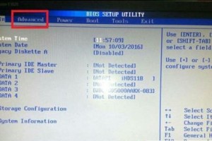 电脑更换新硬盘后频繁蓝屏重启的解决方法（一步步教你排查和修复电脑蓝屏问题，轻松恢复正常使用）