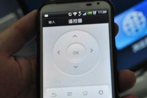 电视与手机怎么连接,手机与电视连接全攻略