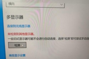 电脑插数据线开不了机,排查与解决指南