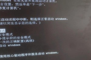 电脑重置错误的原因与解决方法（为什么重置电脑会出现错误？如何应对这些错误？）