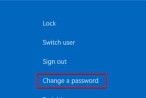 windows11怎么更改用户名为英文,详细步骤与注意事项